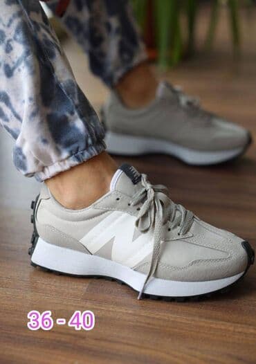 nike air max command muske: Trainers, size - 44 — 13