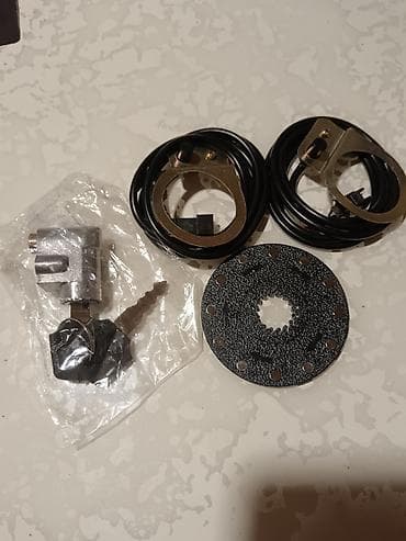 bicikla za decu od 10 godina: Bravica za bateriju elektricnog bicikla ili skutera sa dva kljuca. 20e — 1