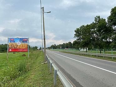 povezivanje auto radija sema: IZDAJE SE DVOSTRANI BILBORD – SVILAJNAC Izdaje se dvostrani bilbord — 1