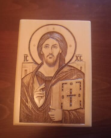Kitchenware: Drvene ikone 29 × 23 cm - Motiv: Hrist Pantokrator i Bogorodica sa — 1