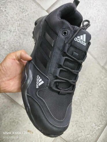 adidas patike terrex swift r2 gtx: Patike, veličina - 46 — 1