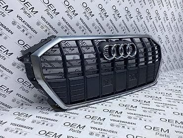 kamera za auto: PREDNJA MASKA ZA AUDI Q3 | Prednja maska za Audi Q3 Za vise info — 2