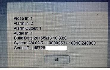 kafa sa soljom: IP kamera Kenig & Bauer,3MP - Rezolucija:3 megapiksela za — 2