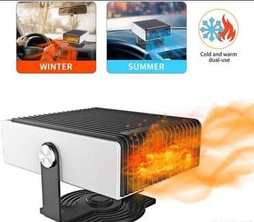 set za auto prva pomoc: Grejalica za auto 12v - 150W Kalorifer grejanje za automobil 2700 din — 1