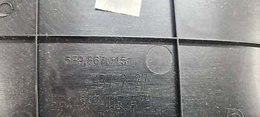 vgp 3300 s: TAPACIR VRATA ZA SEAT LEON - 5F9867115 | TAPACIR VRATA Seat Leon — 3