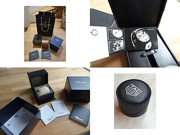 swatch store: Kutije za satove — 1