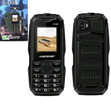 💥SUPER CENA 3300 dinara 💥 Ovo je mobilni telefon Land Rover S-008