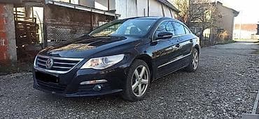 darwil 17 rubis: DELOVI ZA VOLKSWAGEN PASSAT CC 2010. GOD. | Delovi za Passat CC 3.6 — 2