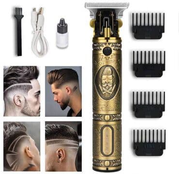 Precizna masinica za sisanje i crtanje po glavi prfesionalni trimer