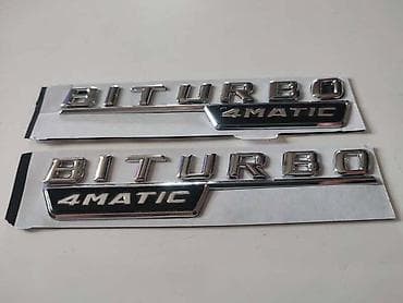 xtool d5s cena: NATPIS BITURBO ZA MERCEDES BENZ E 200 | Kačenje: na lepljenje — 1