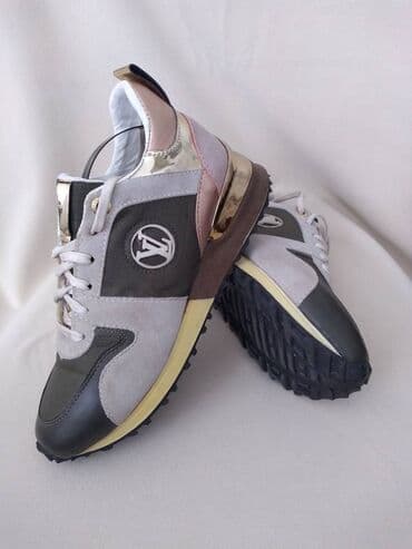 pepco spavacice za trudnice: 38, color - Multicolored — 12