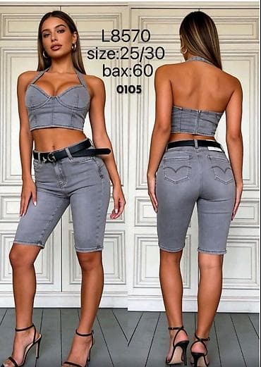 pantalone i sakoi zenski: XS.S.M.L.XL 🩶 2850 din — 1
