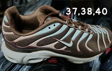 niska stikla: Nike air max tn patike NOVO Novo Dostupni brojevi ispisani na — 6