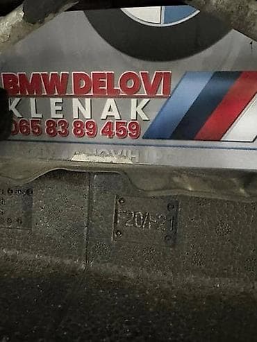 Vozila: VEZNI LIM F20/21 ZA BMW SERIJA 1 OD 2011. DO 2017. GOD. | — 2