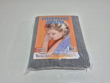 Ćebad i pokrivači: Pamuk, Veličina - Bračna