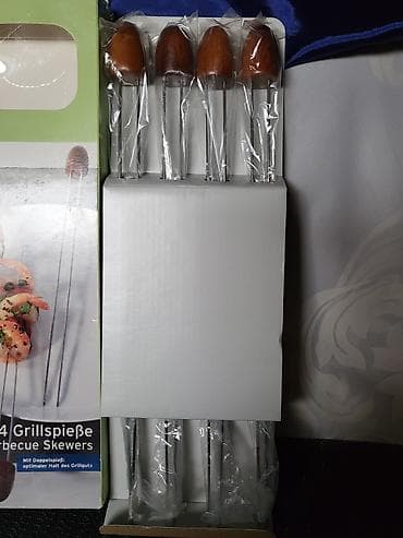 svetlece cebe za decu: Tchibo novi dupli raznjici. Novi dupli raznjici od nerdjajuceg — 5