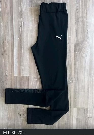 nike cortez cena: Ženske sportske helanke – crne, visoki struk, elastične i — 7