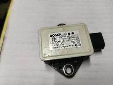 merac ulja audi a4 b8: DUO SENZOR ESP. A4 B8. 8K0907637C | duo senzor ESP — 1