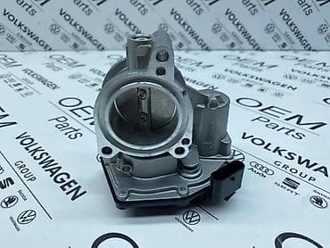 automati: KLAPNA GASA ZA VOLKSWAGEN TIGUAN, TOURAN, PASSAT B7 . - 06M 133 062 — 4