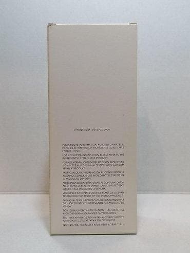 Parfemi: ISSEY MIYAKE L'EAU D'ISSEY SHADES OF KOLAM PH EDT125ML TSTR | Issey — 7