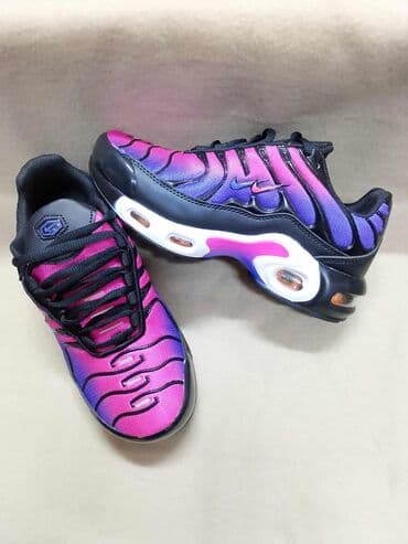 haljine svecane za devojcice: Nike, Size - 36 — 1