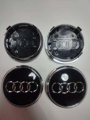 ČEPOVI ZA ALU FELNE 77MM ZA AUDI A3, A4, A5 . | Novi čepovi za