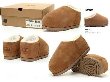UGG, YEEZY, TOP MODELI, TOP 2025-26 | Najnovije! ! ! Hot! ! ! Hot! !