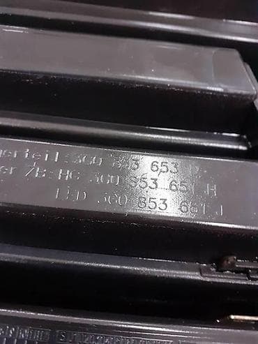 bratz car: UKRASNA MASKA ZA VOLKSWAGEN PASSAT B8 - 3G0 853 653 D | Resetka — 3
