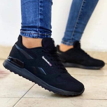 Patike, veličina - 45