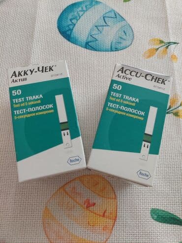 test trake za glukozu: Accy-chek trakice za merenje šećera u krvi.Cena za jednu kutiju. U — 2