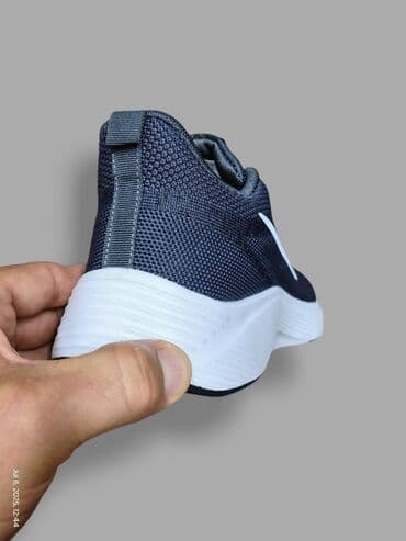 adidas patike terrex swift r2 gtx: Patike, veličina - 46 — 2