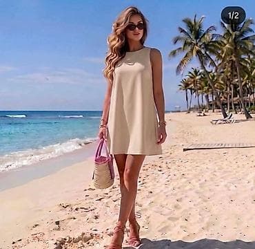 polovne stvari iz uvoza шабац: Crna,kajsija boja
S m l xl 2xl 3xl 4xl 5xl
1700
Ja — 1