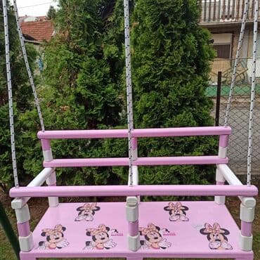 pepco ljuljaske: 70x30cm ljuljake za blizance 5000 din — 1