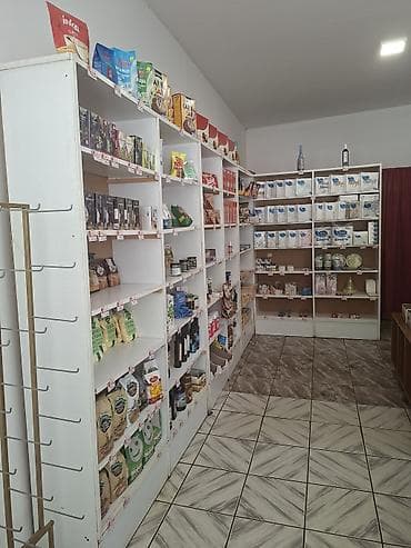 kuca u sivcu: Na prodaju inventar i oprema za prodavnicu zdrave hrane, cena — 2