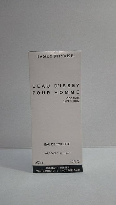 Parfemi: ISSEY MIYAKE L'EAU D'ISSEY HOMME OCEANIC EXPEDITION EDT125ML | Issey — 5
