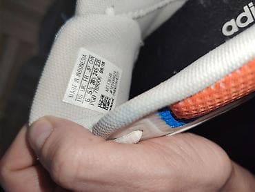 adidas minnie mouse patike: Adidas patike sa unikatnim printom inspirisanim anime tematikom. UG — 6