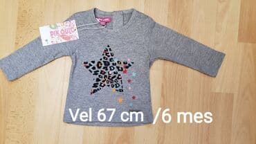 Dečija odeća: Pamucna majica vem 67 cm / 6 meseci — 1