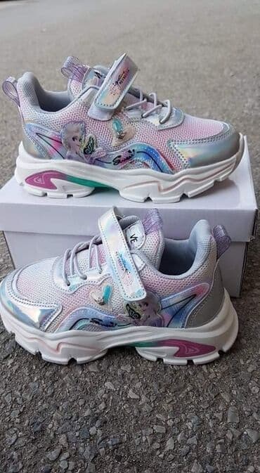 patike alexander mcqueen: Dečiji patike veličine 30 za samo 2700 din — 2