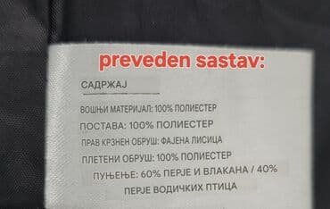 kuvarske kape sa mrezicom: Ženska zimska jakna/parkа, crna, dužine do kolena.Perjana i krzno — 8