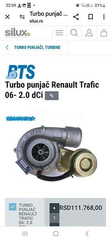 провалник 2006: TURBINA — 3