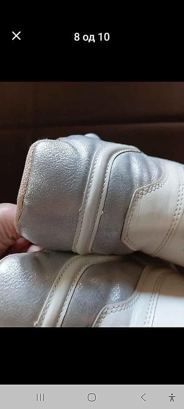 patike sa znakom n: Ženske patike Athletic – model visoke dubine - Brend: Athletic - — 10