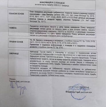 stan kragujevac prodaja: 72 ares, Vlasnik — 2