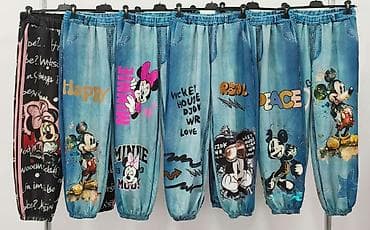 nesal farmerke: Pantalone
Cena 2600
Uni vel.
V20 — 5