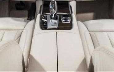 Delovi enterijera: NASLON ZA RUKE ZA BMW 730 OD 2015. DO 2019. GOD — 1