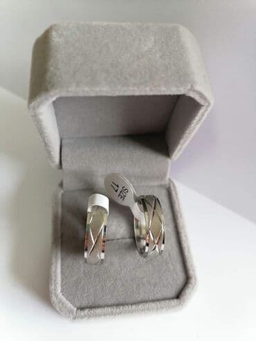 pepco nova varos: Wedding ring — 18