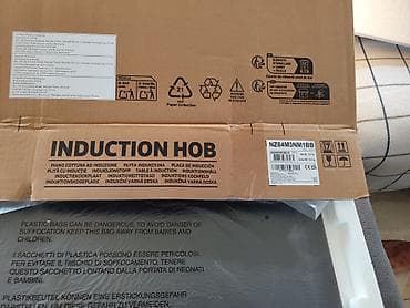 kucni mlin za brasno cena: Samsung model NZ64M3NM1BB indukcija cena 20000din i model NZ64H37075K — 10