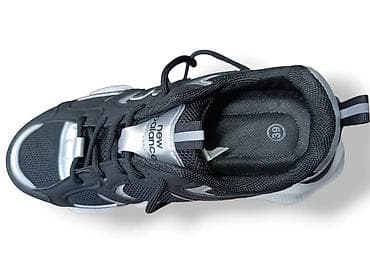 opposite akcija 1 1: NB URBAN / 2026 
(36-41)

Akcijska cena: 3400 din
US🤍🤍 — 10