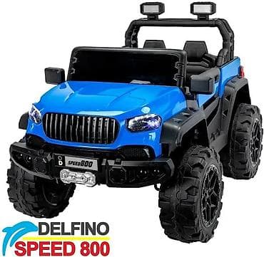 puma dukserice muske: Dvosed Džip na akumulator DELFINO SPEED 800 4x4 – Plavi Šifra — 2