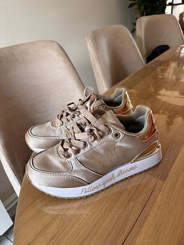 dsquared patike cena: Karl Lagerfeld bele patike – low-top model sa platformom i riplej oba — 7