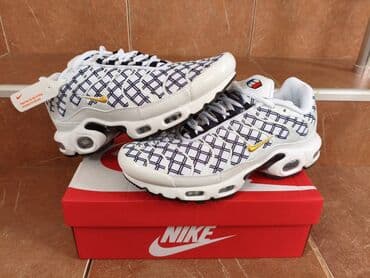 torba za vikend: Trainers, Nike, size - 46 — 9